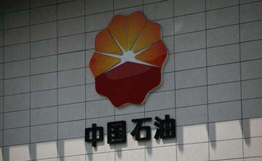 中國石油入局新能源 成立新能源研究院，布局新興能源技術研發