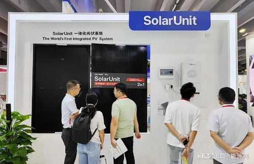 全面屏破局，一體化立足 大恒能源以新興技術研發為引擎的經營智慧