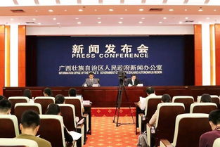 全民健身添活力，新興科技促發(fā)展——廣西多舉措推動(dòng)健康生活與能源創(chuàng)新